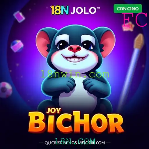 Bacará