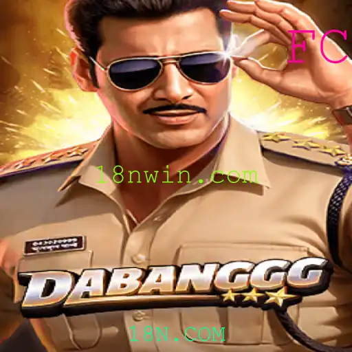 Explorando o Empolgante Mundo de DABANGGG