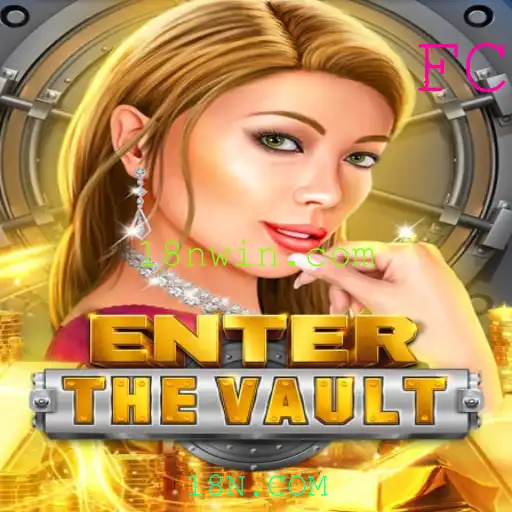 Explorando o Universo de EntertheVault