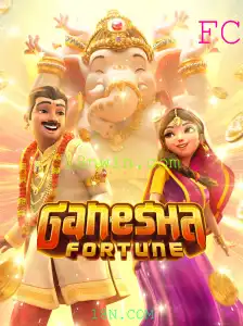 Explorando o Fascinante Mundo de GaneshaFortune: Um Jogo Incrível na Plataforma 18N.COM