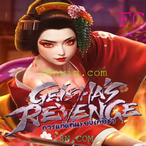GeishasRevenge: Um Mergulho no Mundo Enigmático dos Jogos Digitais