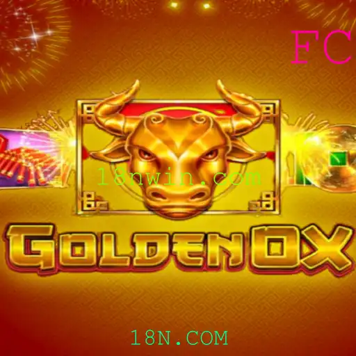 Descubra o Fascinante Mundo de GoldenOx: Uma Aventura Inovadora com 18N.COM