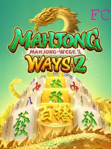 Explorando MahjongWays2: Um Mergulho nas Regras e Dinâmicas do Jogo