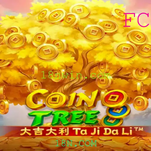 CoinTree: Explorando o Mundo de 18N.COM