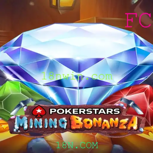 Desvendando o Pokerstars: Jogando com Estratégia e Habilidade