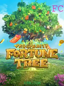 ProsperityFortuneTree: Um Mergulho no Fascinante Mundo do Jogo