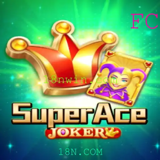 SuperAceJoker: Explorando o Fascinante Mundo do Jogo e as Regras Essenciais